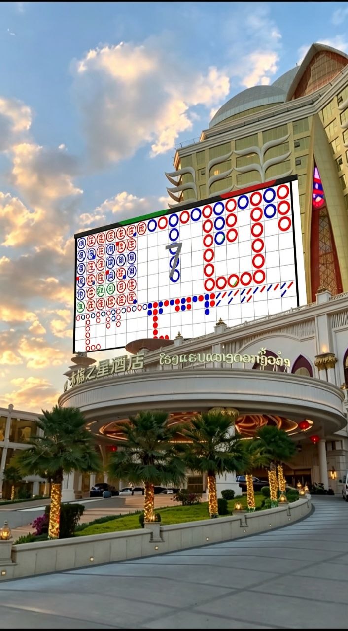 圣淘沙集团发布2026战略白皮书